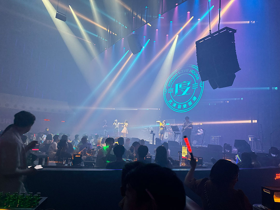 度世界LIVEHOUSE、精釀啤酒博物